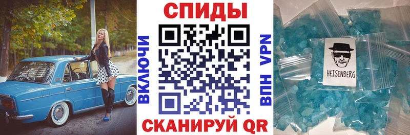 Амфетамин 98%  Егорьевск 