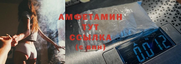 не бодяженный Абаза