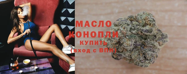 стафф Ростов