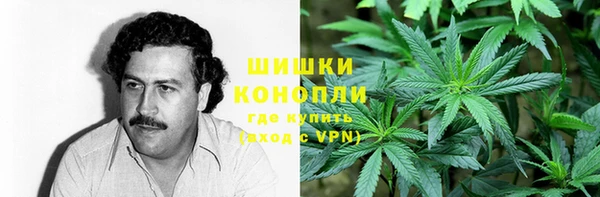 MESCALINE Алексеевка