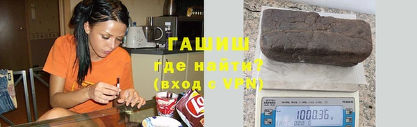 мефедрон мука Алексин