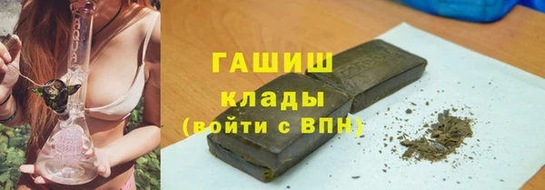 спайс Алзамай