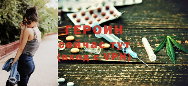 PSILOCYBIN Абдулино