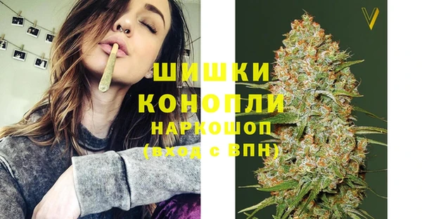 MESCALINE Алексеевка