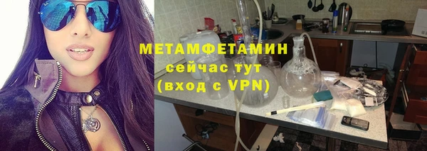 кокаин колумбия Рославль