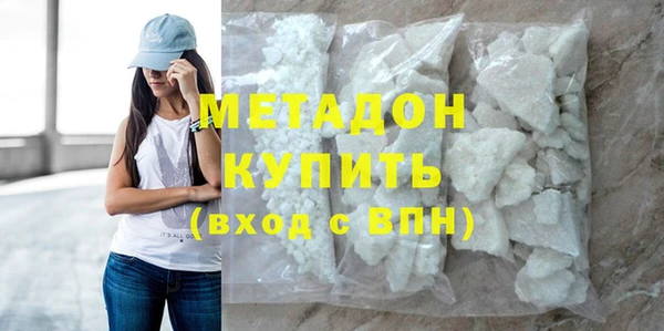 мефедрон мука Алексин