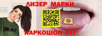таблы Балаково