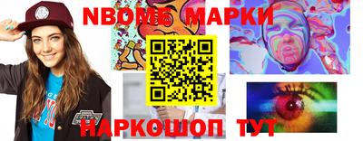 ALPHA-PVP Балашиха