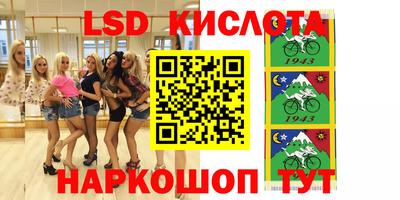 МДПВ Балахна