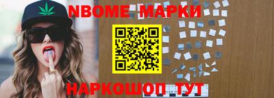 МДПВ Балахна