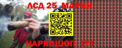 ALPHA-PVP Балашиха