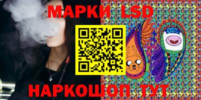таблы Балаково
