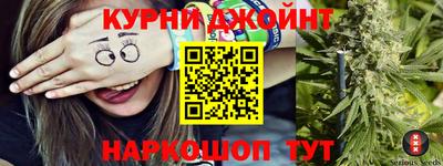 ALPHA-PVP Балашиха