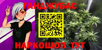 ALPHA-PVP Балашиха