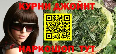 таблы Балаково