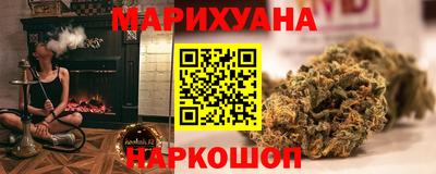 таблы Балаково