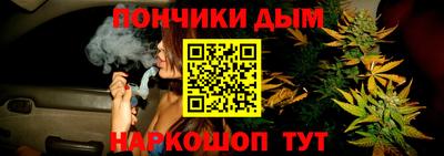 ALPHA-PVP Балашиха