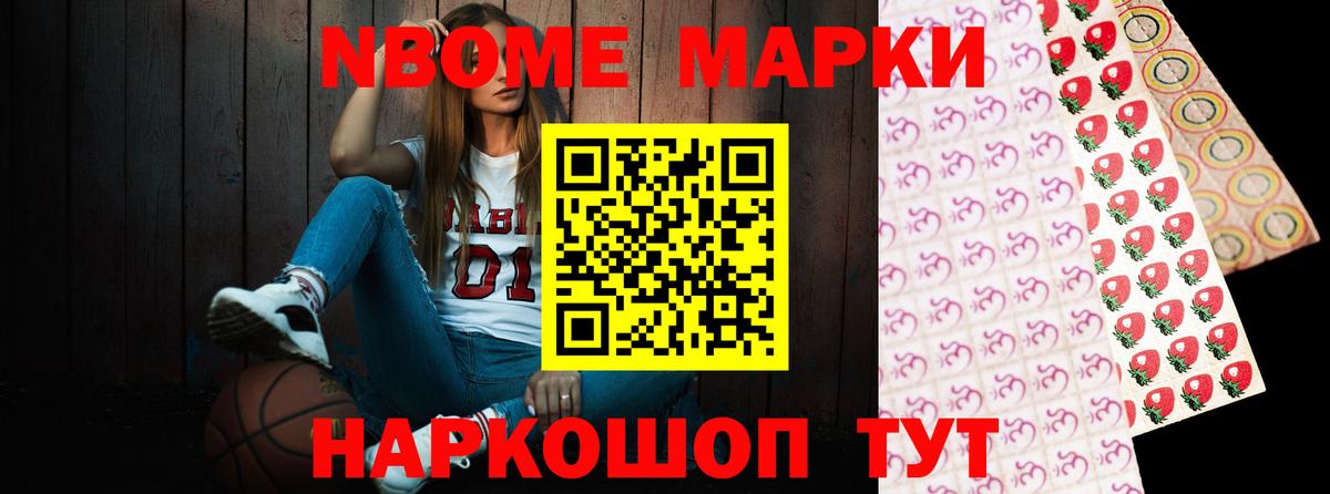 ЛСД экстази ecstasy  Вход с VPN  Егорьевск  LSD-25 экстази  Лсд 25 экстази ecstasy 
